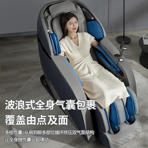 R9 Luxury Dual-Curve <b>Track</b> Massage Chair Full Automatic 4D Robotic Hand Home Use Smart Space Capsule Sofa For Seniors - Product Image 2