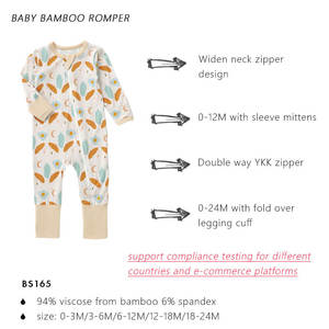 ชุดนอนเด็กผ้าสแปนเด็กซ์พิมพ์ลาย - Product Image 2