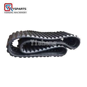Cadena de Goma 320x52.5x84 400x73x74 para Miniexcavadoras Modelos E35 E35C E35ZTS E45 E50ZTS E55 X337 <span class=keywords><strong>X341</strong></span> - Product Image 4