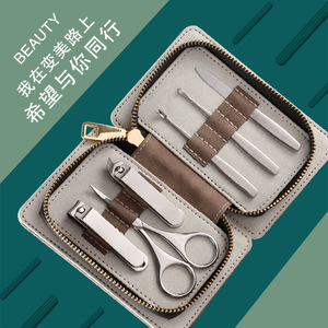 Stainless Steel Nail <b>Kit</b> 6 Piece Portable <b>Manicure</b> Tools With Zipper Case For Adults - Product Image 3