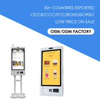 Kiosque de paiement sur pied 32 pouces, machine de commande en libre-service, imprimante thermique A4, lecteur de codes-barres, lecteur de codes QR, SDK, boîtier métallique