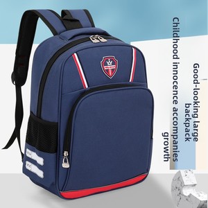 Sac à dos en toile pour élèves du primaire, personnalisable avec logo imprimé, idéal pour la maternelle, les <span class=keywords><strong>cours</strong></span> <span class=keywords><strong>de</strong></span> formation, la publicité et les tutorat. - Product Image 2