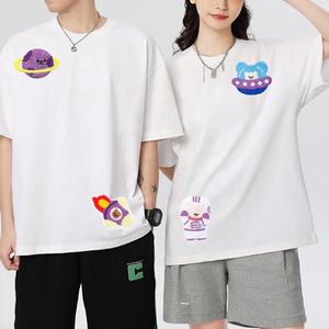 कस्टम डिय आयरन-ऑन पैच स्टिकर 3 डी कढ़ाई एज स्टार आकार ग्लिटर आकार ग्लेटर के लिए उपलब्ध सितारों के लिए - Product Image 6