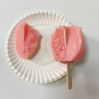 Helado de Frutas con Forma de Rosa 3D, el Más Delicioso y Famoso en Internet, Suministro de Fábrica al por Mayor Hicey