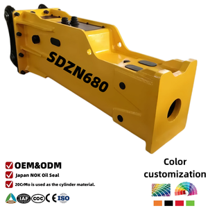 Ciseaux hydrauliques silencieux SB40 de 4 à 7 tonnes avec lubrification automatique, certifiés CE, pour la démolition, l'exploitation minière et l'entretien routier - Product Image 1