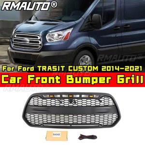 กระจังหน้ารถยนต์ กระจังหน้าแบบแข่ง สำหรับ Ford Transit Custom 2014-2021 ชุดแต่งรถยนต์ อุปกรณ์ตกแต่งรถยนต์ - Product Image 2