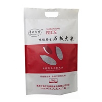 Solutions d'emballage mono-PP anti-odeur 3,5 g pour l'emballage alimentaire, sachet personnalisé imprimé avec fond stable pour bonbons gélifiés