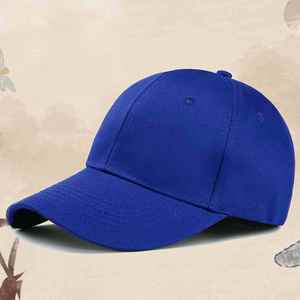 Gorra de Béisbol Personalizada al por Mayor, Unisex, 100% Algodón, con Bordado e Impresión de Logotipo, Gorra de Estilo Dad Hat - Product Image 6