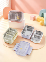 Boîte à lunch bento à double couche en acier inoxydable, mignonne, sans BPA, compatible micro-ondes, chauffable, anti-fuite, avec couvercle, pour étudiants