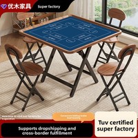 Egg Available Wood Faltbarer quadratischer Tisch, tragbarer Schach-Mahjong-Tisch, rutschfest, geräuschreduzierend, Unterhaltungstisch, New Chinese