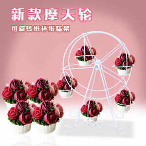 Iron Ferris Wheel Cake Stand 5 Cup White Metal Dessert Display Rack For Birthday Party Table Decorations - Product Image 5