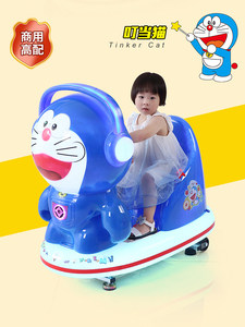 เครื่องเล่นอาร์เคดซูเปอร์แมนจากโรงงานต้นทางสำหรับเด็ก สวนสนุก เครื่องเล่นชิงช้าสำหรับเด็ก ใช้เหรียญ  ลดราคา - Product Image 6