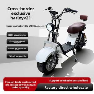 Scooter Eléctrico de Dos Ruedas, 1500W, 31-40km/h, Batería de Litio de 60V 31-40Ah, 200kg, Plegable, con Aplicación Digital, de Fábrica China - Product Image 1