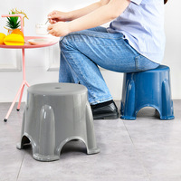 Banco de almacenamiento moderno de plástico engrosado no plegable para el hogar, taburete de baño, otomana para juegos escolares al aire libre, de fábrica