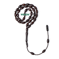 Winon Chapelet de prière musulman en graines Kuka, forme riz, brun foncé, 5x9mm, 33/99 perles, Misbaha, accessoire de culte islamique personnel, unisexe