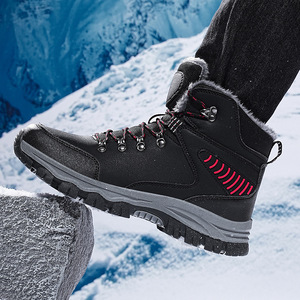 Hiver Mode Bottes de randonnée hautes Doublure polaire Coton chaud 48 Plus Size Outdoor Mountaineering Shoes Thick Hiking Boots - Product Image 4