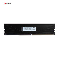 Mémoire RAM pour ordinateur de bureau X-Star Armor 8 Go DDR4 2400 MHz, OEM/ODM pris en charge, stock disponible