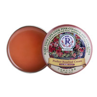 Boîtes de crème cosmétique avec couvercle, petites boîtes rondes en métal pour cosmétiques, boîte à baume à lèvres