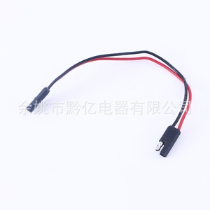 Cable de Alimentación SAE 10 12 14 16 18 AWG, Cable de Conexión SAE a Terminal, Cable de Extensión de PVC, Uso Conveniente - Product Image 3