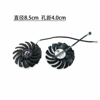 87MM PLD09210S12HH RX-570/580 AORUS GPU Cooler Kipas Pendingin untuk GIGABYTE RX 580 RX570 AORUS Grahics Kartu VGA Pengganti