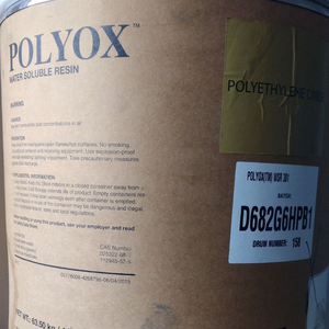 Meilleur prix pour la poudre d'oxyde de polyéthylène (PEO) pour adhésifs et dispersants de fibres, produit cosmétique à base d'oxyde de polyéthylène, livraison rapide - Product Image 3