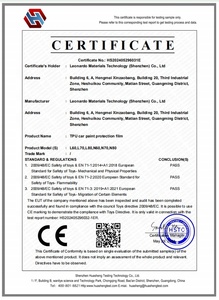 Leonardo BM70 * 15m غير لامع OEM وصمة عار TPU فيلم حماية الطلاء PPF مطاط الشفاء الذاتي لجسم السيارة دراجة نارية - Product Image 6