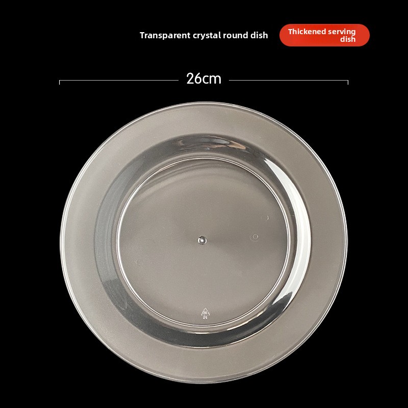 26cm Crystal Round Plate (50 Thickened Models)