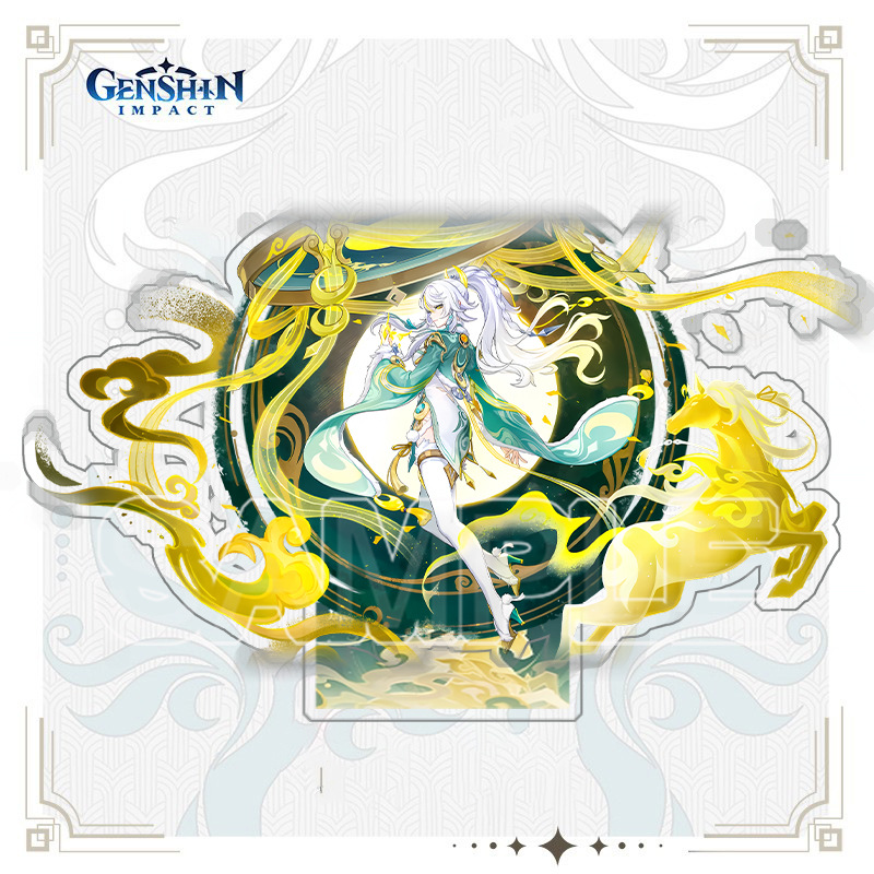 Grand prize draw sign