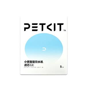 Pour <span class=keywords><strong>PETKIT</strong></span> SOLO SE Pet fontaine à eau Portable sans fil pompe automatique gris foncé plastique nouveauté - Product Image 4