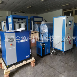 Generador de nitrógeno Jyux 1-2000 M3/H con separación de aire por tamiz molecular para laboratorio químico y procesamiento de alimentos - Product Image 2
