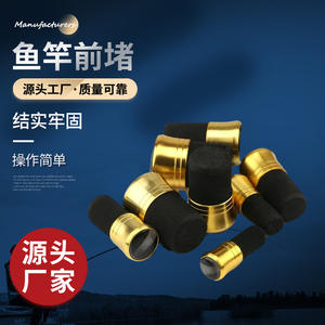 Boyuan <b>Universal</b> Foam Rod <b>Plug</b> Aluminum Fishing Tackle Accessory For Rod Stopper Hand Rod Use - Product Image 3