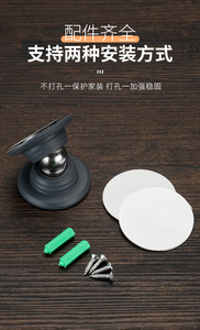 Butée de porte en plastique avec protection magnétique intégrée pour salon et hôpital, installation sans perçage - Product Image 4