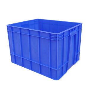 Boîte en plastique <span class=keywords><strong>pour</strong></span> ranger les <span class=keywords><strong>outils</strong></span> et les fournitures <span class=keywords><strong>de</strong></span> <span class=keywords><strong>jardin</strong></span> QF22 # Taille 600*500*400mm - Product Image 3