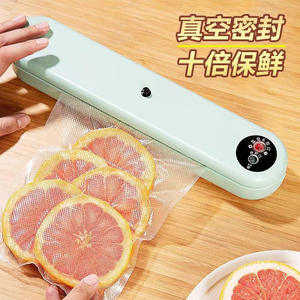 เครื่องซีลสูญญากาศอัตโนมัติหนิงโป ขนาด 30 ซม. แบบไฟฟ้า พร้อมระบบป้องกันความร้อนเกิน สำหรับรักษาความสดใหม่ ใช้ในบ้าน - Product Image 1