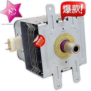 Magnetron pour four à micro-ondes 5304463439, pièce de rechange pour Frigidaire M24FB-610 - Product Image 1
