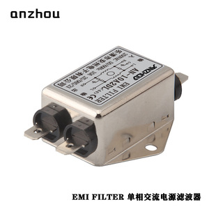 ตัวกรอง EMI อันโจว รุ่น AN-6A2DL 250VAC 6A โมดูลกรองสัญญาณไฟฟ้าเฟสเดียว - Product Image 3