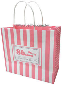 กระเป๋าช็อปปิ้งหรูหราพิมพ์ลายเป็นมิตรกับสิ่งแวดล้อมกระเป๋าโท้ทกระดาษคราฟท์สำหรับสินค้าบูติก - Product Image 3