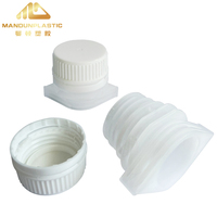 Bec et capuchon en plastique de qualité alimentaire PE 26mm