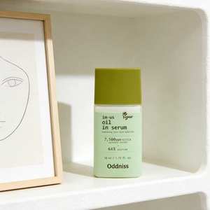 Oddniss Heartleaf Water Acne Control Face Serum 50ml, Regulador de Sebo, Minimizador de Poros, Anti-Imperfecciones, Aceite Clarificante para Todo Tipo de Piel - Product Image 4