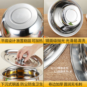 Stainless Steel Oil <b>Drum</b> With Lid 9/10/11 Inch Deep Capacity Heat Resistant Colander For Frying Food Strainer - Product Image 5