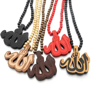 الدينية الإسلامية مجوهرات الإسلام العربية خشبية الله قلادة خرزات خشبية سلسلة الله قلادة قلادة