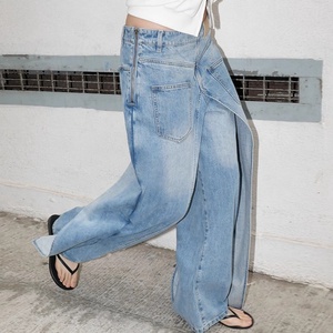 Wholesale 100% Cotton <b>Soft</b> and Comfortable Reversible Deconstructed <b>Denim</b> Banana Pants Washed Men's <b>Jeans</b> - Product Image 3