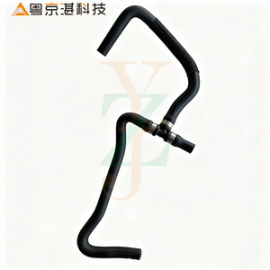 ท่อระบายความร้อนสำหรับแลนด์โรเวอร์อะไหล่ PCH502470ยาง PCH501104สำหรับซ่อม - Product Image 2