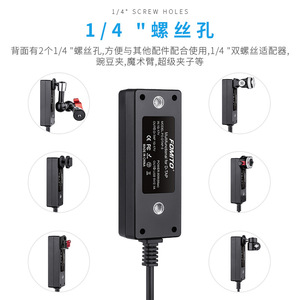 Répartiteur d'alimentation D-Tap 1 à 5 ports avec sortie USB DC pour éclairages vidéo - Product Image 5