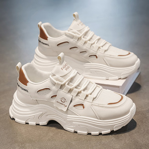 Chaussures décontractées de sport Torre tendance pour hommes, polyvalentes, en maille respirante, à semelle épaisse, couleur blanche, pour la marche automnale, avec design de bout tendance - Product Image 1