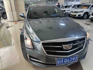 Cadillac ATS-L 2017 28T Tech Edition Usado, Sedán Mediano de Lujo con Tracción Trasera, Gasolina, <span class=keywords><strong>Segunda</strong></span> <span class=keywords><strong>Mano</strong></span>, Venta al Por Mayor para Exportación - Product Image 2