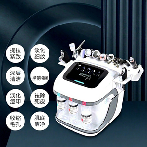 Système de beauté hydro-facial 10-en-1 Black Pearl avec plusieurs contrôleurs pour lutter contre le vieillissement cutané, hydrater, blanchir et réparer, pour usage en salon - Product Image 2