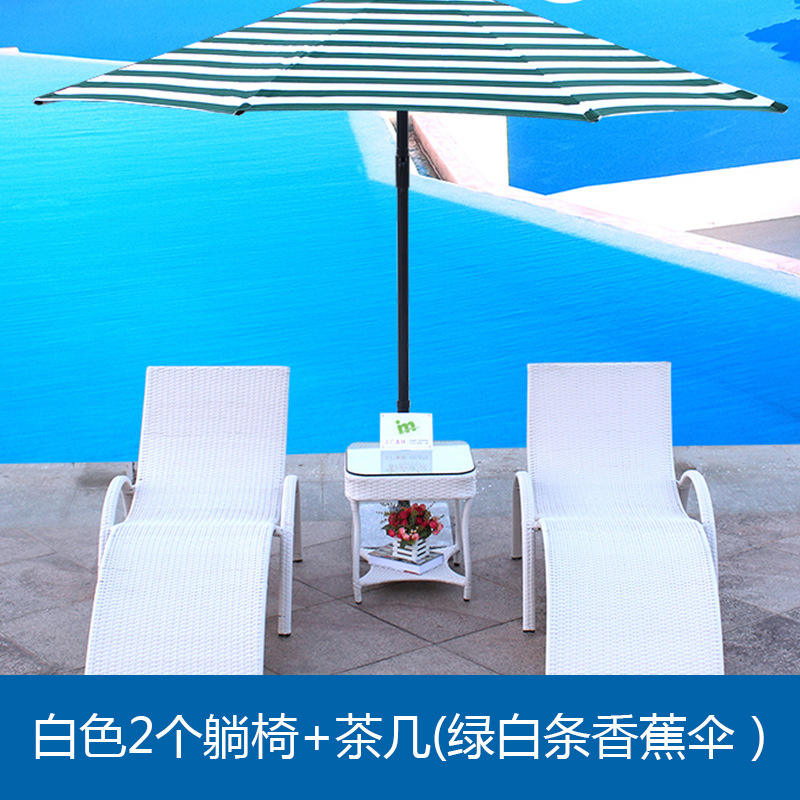 2 fauteuils inclinables + table basse-blanc-vert et parasol blanc
