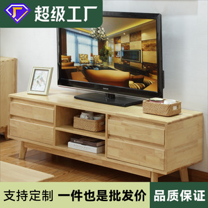 Nordic Solid Wood Tv Cabinet 1.5m Minimalist Modern Living Room Media Stand Natural Wood Color - Product Image 4