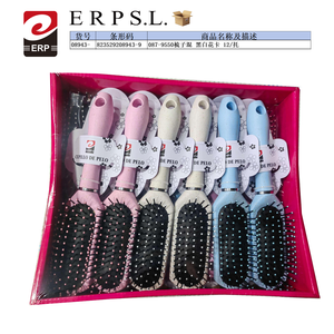 MNJ Plastic <b>Hair</b> <b>Brush</b> Set 12Pcs with <b>Soft</b> Bristles Portable & Unisex for Daily Use - Product Image 2